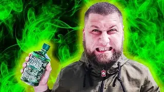 Green Zombie Absinthe | Freeman, Is That You? | Booze Review