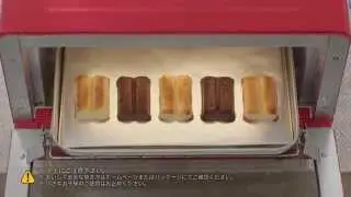 焼いておいしいキットカット 焼き