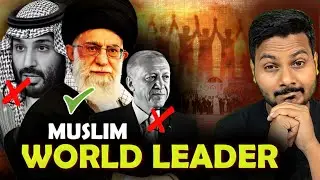 Can Iran Unite the Muslim World? Pros and Cons Explored | McRazz