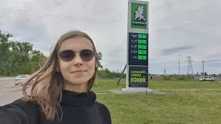 З повним баком бєнзіка. Заробили 12 тисяч 🐴
