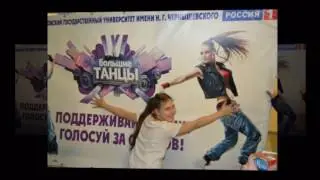 Презентация Трифонова Алиса
