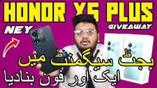 Honor X5 Plus Unboxing | HONOR IS Back