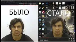 Как убрать задний фон на камере в OBS. Проcтой способ