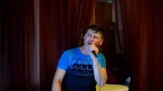 Кавер на песню Сектор газа План