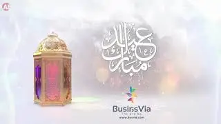 EID FITR 2021 Opener