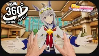 Oguri Cap Gives Personal Attention~ [ASMR 360º VR] Uma Musume 360 VR