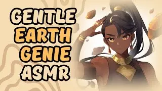Gentle Earth Genie ASMR Sleep Aid Roleplay [F4A][Soft Spoken][Volcanic Sand][Cave Ambience]