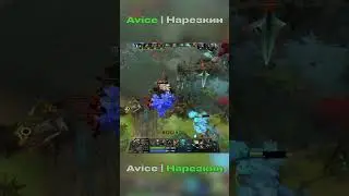 AVICE ИГРАЕТ НА MORPHLING | ПАТЧ 7.36 #dota2 #моментыдота2 #AVICE #twitch  #дота2