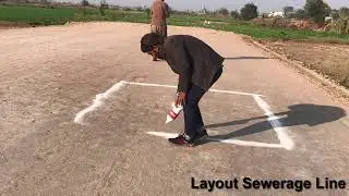 Sewerage Line & Manholes Construction of Development Project .