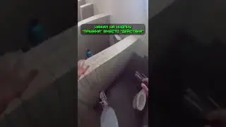 КНОПКА ПРЫЖКА