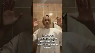 эх надо было бы… #music #funny #song #comedy #memes #dance #mashup #blonde #юмор
