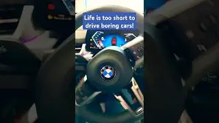 Life is too short to drive boring cars!#cars #bmwcar