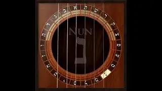 Psalm 119n - Nun - Your Word Is A Lamp Unto My Feet