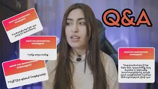 Հարցուպատասխան․ Այո՛, ես ամուսնացած եմ եղել, այո՛, ես երեխա ունեմ
