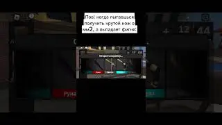 😂😂 