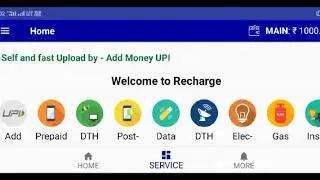 Recharge mein offer check karke DTH ka recharge kaise kare?