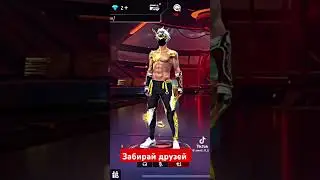 22 августа 2024 г.