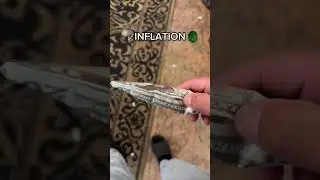 INFLATION CORE 