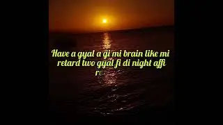 Armanii - Need for speed (lyrics)
