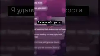 Как то так@tatu #отношения #жизнь #любовь #shortvideo #shorts