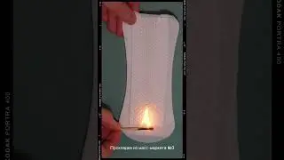 Зачем нужно жечь прокладки?) см описание к видео.     