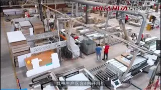 HUAHUA 'S  NEW CLIENTS DEFORMAT /Showing the whole factory line production process