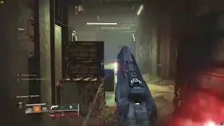 In solo, so still unknown crap happens #laggy #MOTW #Destiny