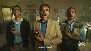 تاوتاوية جديدة بطعم الفراولة