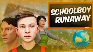 ПЕРВЫЙ РАЗ В ПЕРВЫЙ КЛАСС!🫢 ПРОХОДИМ SCHOOLBOY RUNAWAY🎒✏️