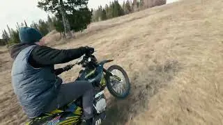 FPV Эндуро Чемошур