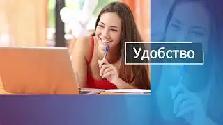 80 бесплатных видеокурсов