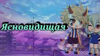 Мини-сериал 