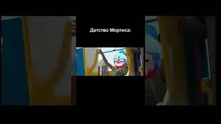 #brawlstars #бравлстарс #мем #brawl #бравл #бс #видео #brawlstarsmemes #я #brawltalk