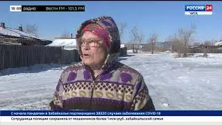 Несанкционированные свалки в Чите.  Деньги потрачены, но чище не становится
