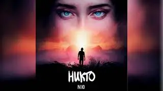 🎶NЮ - Никто (Slowed)🎶