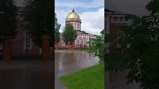 Я Горжусь..