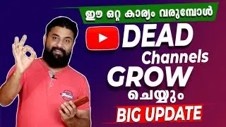 Youtube New Update🔥🔥🔥/FAST SUBSCRIBERS/How to Get More VIEWS on YouTube/Youtube Affiliate Marketing