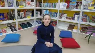 Елена Рыльцова 