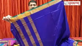 JIJAMATA SILK || PURE SILK JIJAMATA || SILK SAREE || 9 YARD SILK SAREES ||