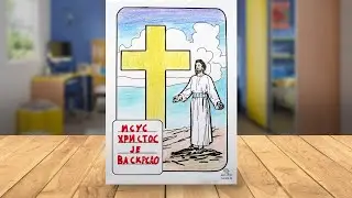 Uskršnji ručni rad za decu - Isus Hristos je vasksao!