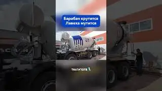 📲для покупки и по вопросам:  ☎️ Тел: 8-800-444-33-16 💻 Сайт: https://avtogigant.com/