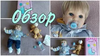 Обзор на куклу с валдберис.