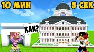 СЛИВ!!!!!!!!  видео ЕвгенаБро Евген бро затролил девушку сломанным модом