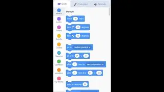 Introducing Blocks