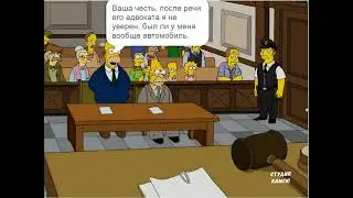 Адвокат