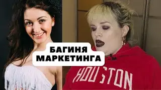🙋😁СОФИЯ РОЖНОВСКАЯ РАКЕТА ОТЗЫВ