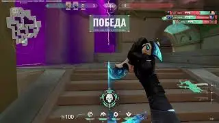 val