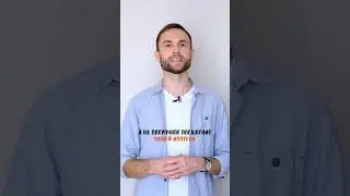 Как быстро закрыть ипотеку #shorts #ипотека