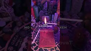 Послание от вселенной💞 