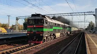 ТЕПЛОВОЗ ДАЛ ДЫМКА НА СКОРОСТИ - 2ТЭ116-1711